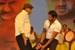 Oo Kodathara Ulikki Padathara Audio Launch Set 3 - 51 of 121