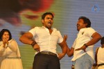 Oo Kodathara Ulikki Padathara Audio Launch Set 3 - 52 of 121