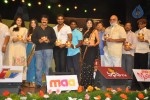 Oo Kodathara Ulikki Padathara Audio Launch Set 3 - 54 of 121