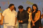 Oo Kodathara Ulikki Padathara Audio Launch Set 3 - 55 of 121