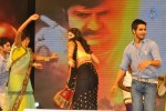 Oo Kodathara Ulikki Padathara Audio Launch Set 3 - 57 of 121