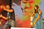 Oo Kodathara Ulikki Padathara Audio Launch Set 3 - 63 of 121
