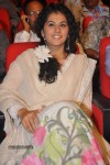 Oo Kodathara Ulikki Padathara Audio Launch Set 3 - 85 of 121