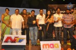 Oo Kodathara Ulikki Padathara Audio Launch Set 3 - 88 of 121