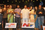 Oo Kodathara Ulikki Padathara Audio Launch Set 3 - 89 of 121