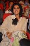 Oo Kodathara Ulikki Padathara Audio Launch Set 3 - 90 of 121