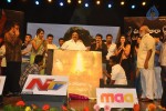Oo Kodathara Ulikki Padathara Audio Launch Set 3 - 91 of 121