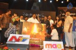 Oo Kodathara Ulikki Padathara Audio Launch Set 3 - 92 of 121