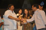 Oo Kodathara Ulikki Padathara Audio Launch Set 3 - 93 of 121