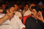 Oo Kodathara Ulikki Padathara Audio Launch Set 3 - 97 of 121