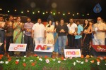 Oo Kodathara Ulikki Padathara Audio Launch Set 3 - 100 of 121