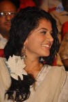 Oo Kodathara Ulikki Padathara Audio Launch Set 3 - 105 of 121