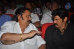 Oo Kodathara Ulikki Padathara Audio Launch Set 3 - 112 of 121