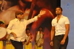 Oo Kodathara Ulikki Padathara Audio Launch Set 3 - 120 of 121