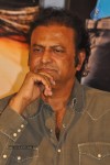 Oo Kodathara Ulikki Padathara Movie PM - 50 of 69