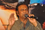 Oo Kodathara Ulikki Padathara Movie PM - 22 of 69