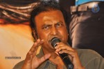 Oo Kodathara Ulikki Padathara Movie PM - 24 of 69