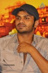 Oo Kodathara Ulikki Padathara Movie PM - 27 of 69