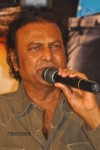 Oo Kodathara Ulikki Padathara Movie PM - 28 of 69
