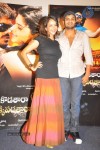 Oo Kodathara Ulikki Padathara Movie PM - 33 of 69