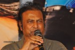 Oo Kodathara Ulikki Padathara Movie PM - 38 of 69