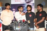 Oo Roju Short Film Press Meet - 60 of 73