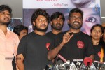 Oo Roju Short Film Press Meet - 61 of 73