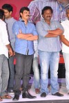 Oohalu Gusagusalaade Audio Launch - 201 of 311