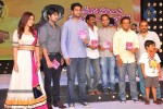 Oohalu Gusagusalaade Audio Launch - 204 of 311