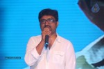 Oohalu Gusagusalaade Audio Launch - 19 of 311