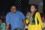 Oohalu Gusagusalaade Audio Launch - 20 of 311