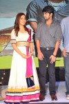 Oohalu Gusagusalaade Audio Launch - 29 of 311