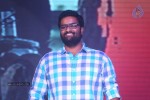 Oohalu Gusagusalaade Audio Launch - 34 of 311