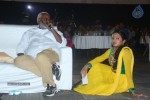 Oohalu Gusagusalaade Audio Launch - 38 of 311