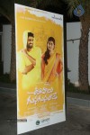 Oohalu Gusagusalaade Audio Launch - 41 of 311