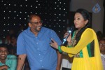 Oohalu Gusagusalaade Audio Launch - 44 of 311