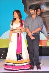 Oohalu Gusagusalaade Audio Launch - 54 of 311