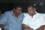 Oohalu Gusagusalaade Audio Launch - 88 of 311