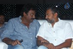Oohalu Gusagusalaade Audio Launch - 92 of 311