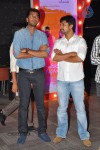 Oohalu Gusagusalaade Audio Launch - 119 of 311