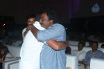 Oohalu Gusagusalaade Audio Launch - 130 of 311