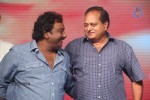 Oohalu Gusagusalaade Audio Launch - 145 of 311