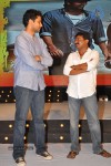 Oohalu Gusagusalaade Audio Launch - 162 of 311