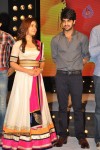 Oohalu Gusagusalaade Audio Launch - 172 of 311