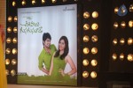 Oohalu Gusagusalaade Audio Launch - 189 of 311