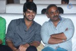 Oohalu Gusagusalaade Audio Launch - 201 of 311
