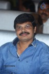 Oohalu Gusagusalaade Audio Launch - 238 of 311