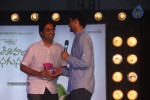 Oohalu Gusagusalaade Audio Launch - 240 of 311