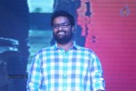 Oohalu Gusagusalaade Audio Launch - 241 of 311