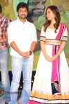 Oohalu Gusagusalaade Audio Launch - 243 of 311